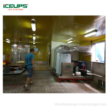 Salt water/seawater/marine flake ice machine used in fishing boat